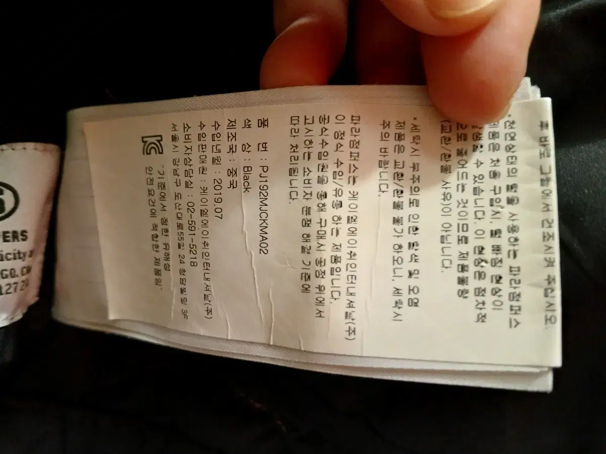 thumbnail-10